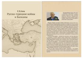  экрана (16)__.png